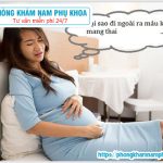 ⚕️ Đi Cầu Ra Máu Có Sao Không